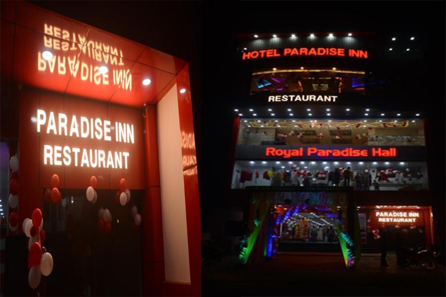 Hotel Paradise Inn Auraiya מראה חיצוני תמונה